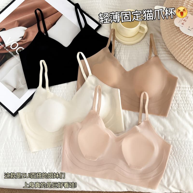 Seamless Plus Size Bra Women Foundation Concealer Bra Breathable Jelly Wrap Bustier Large Chest Minimizer Fixed Cup Bra