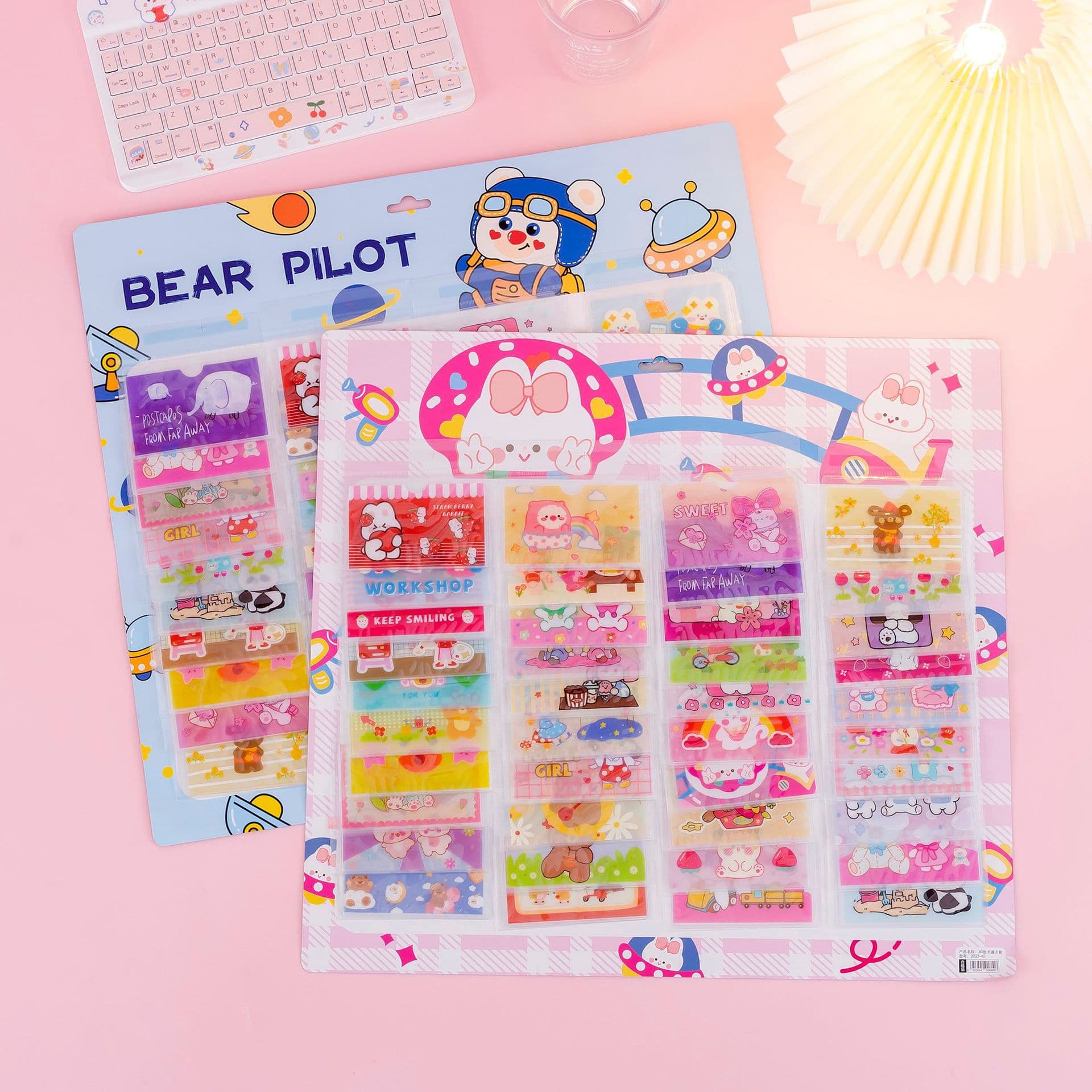 New Creative Factory Direct Sales Yangchengtong Card Holder, Student Cute Cartoon Card Holder, Bank Card ID Card Protective Sleeve