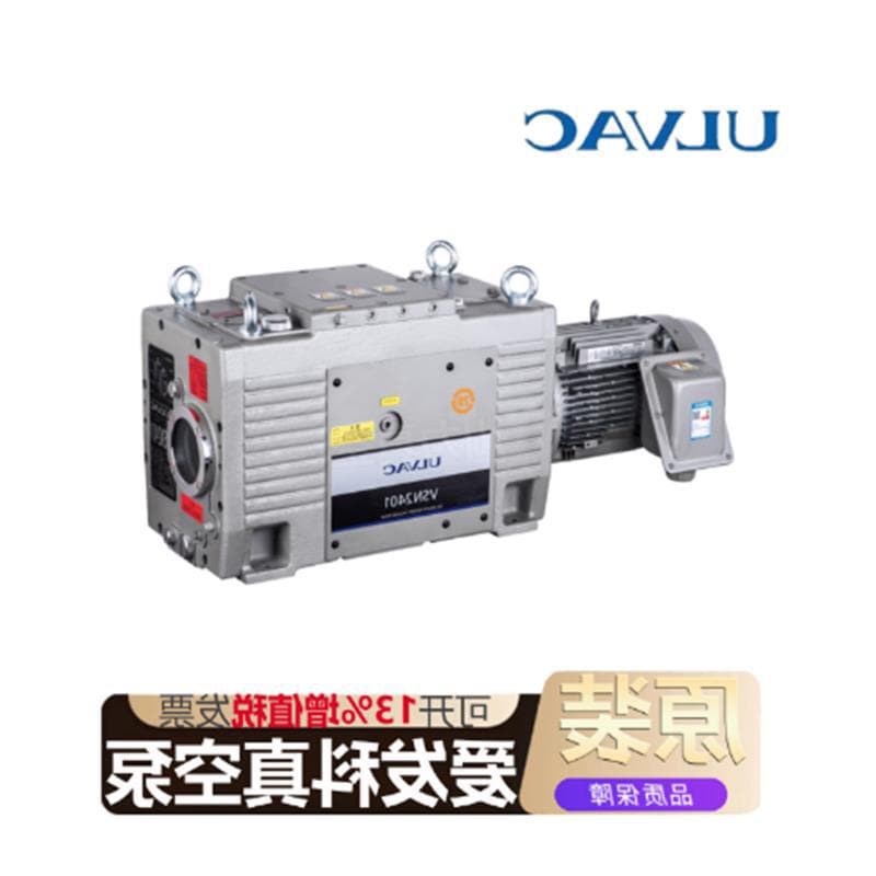 ULVAC Pirani Vacuum Gauge SW100N-A Gauge Tube SWP-16-N Original SW1-N1N2 Welcome Comparison