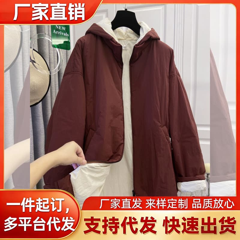 New Winter Warm Contrast Color Women's Hooded Plus Size Cotton Coat, High-End Loose Fit Fashionable Versatile Top