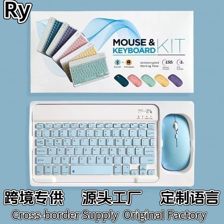 Factory Stock Ultra-Slim Portable Bluetooth Keyboard and Mouse Combo for iPad Tablet 10-inch Android Phone Bluetooth Keyboard