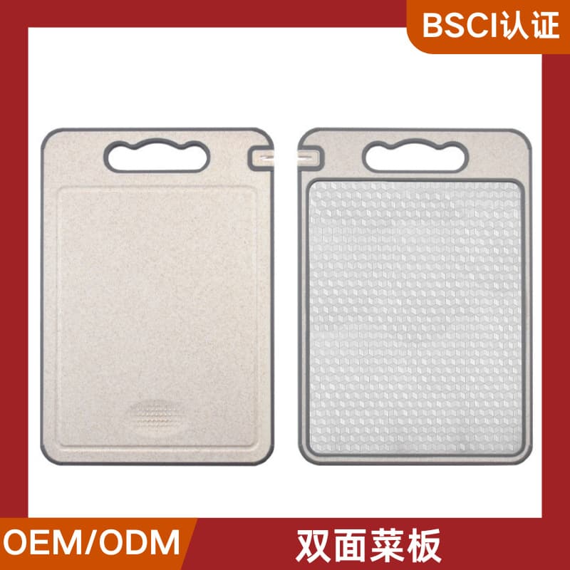 304 stainless steel cutting board, double-sided, antibacterial, mildew-proof, thawing cutting board, household edge-wrapped and thickened cutting board