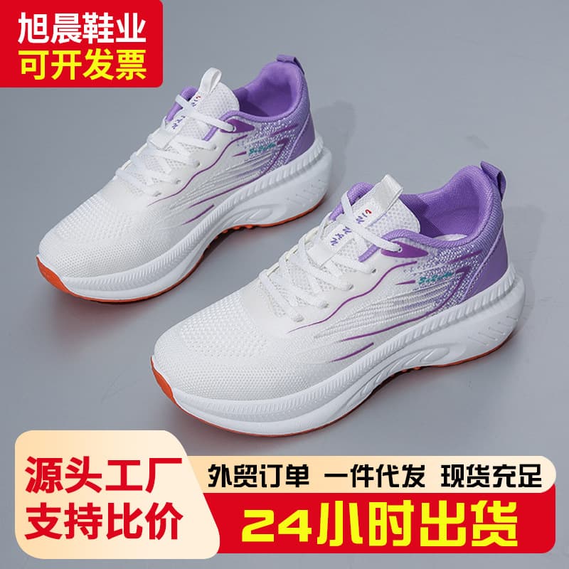 Cross-border wholesale new sports shoes women's breathable mesh casual single shoes lightweight soft sole white sneakers