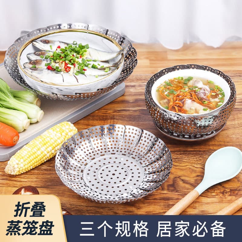 Stainless Steel Folding Steamer Rack, Thickened Multi-Function Steaming Tray for Home Use, Expandable Steamer Insert