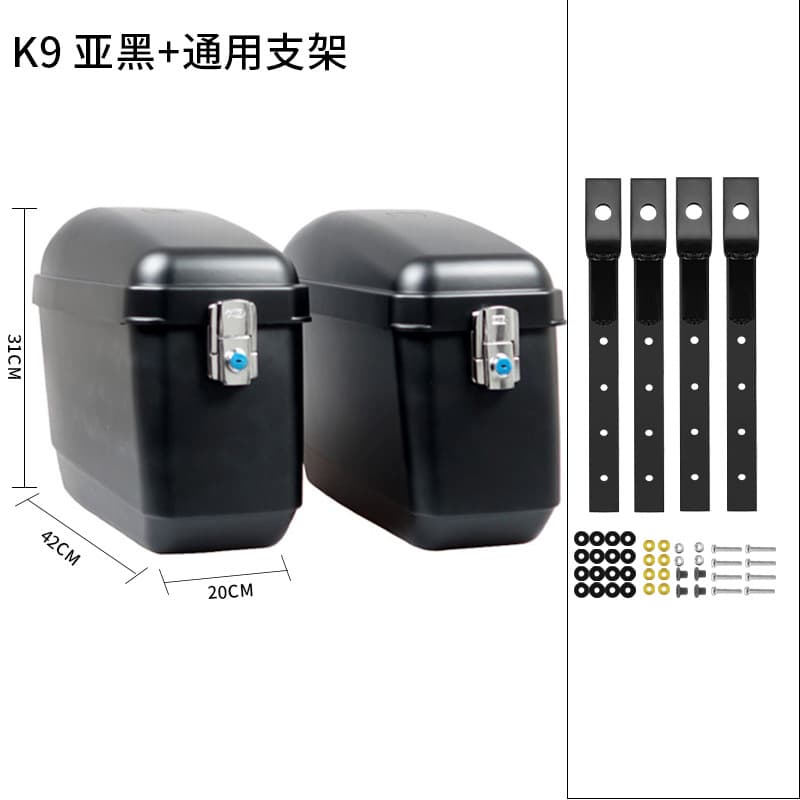 Custom Motorcycle Universal Side Box with Metal Universal Bracket K9 Cruiser Side Case Motorcycle Side Bag