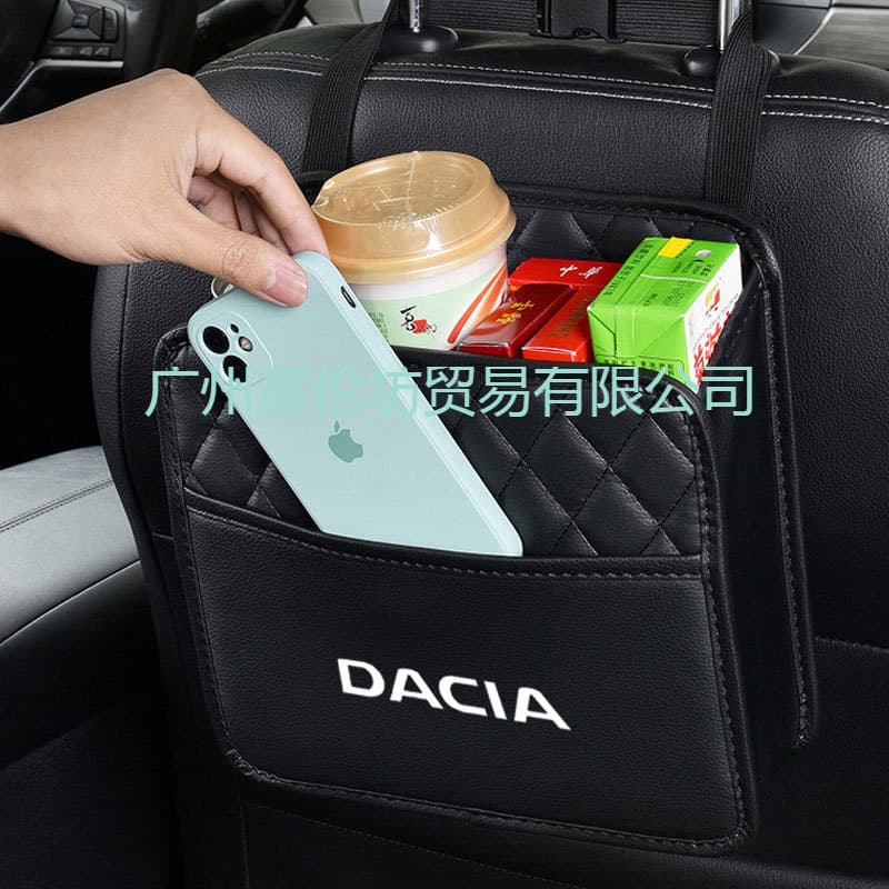 Car Seat Storage Bag Suitable for Dacia Dokker, Dacia Logan, Duster