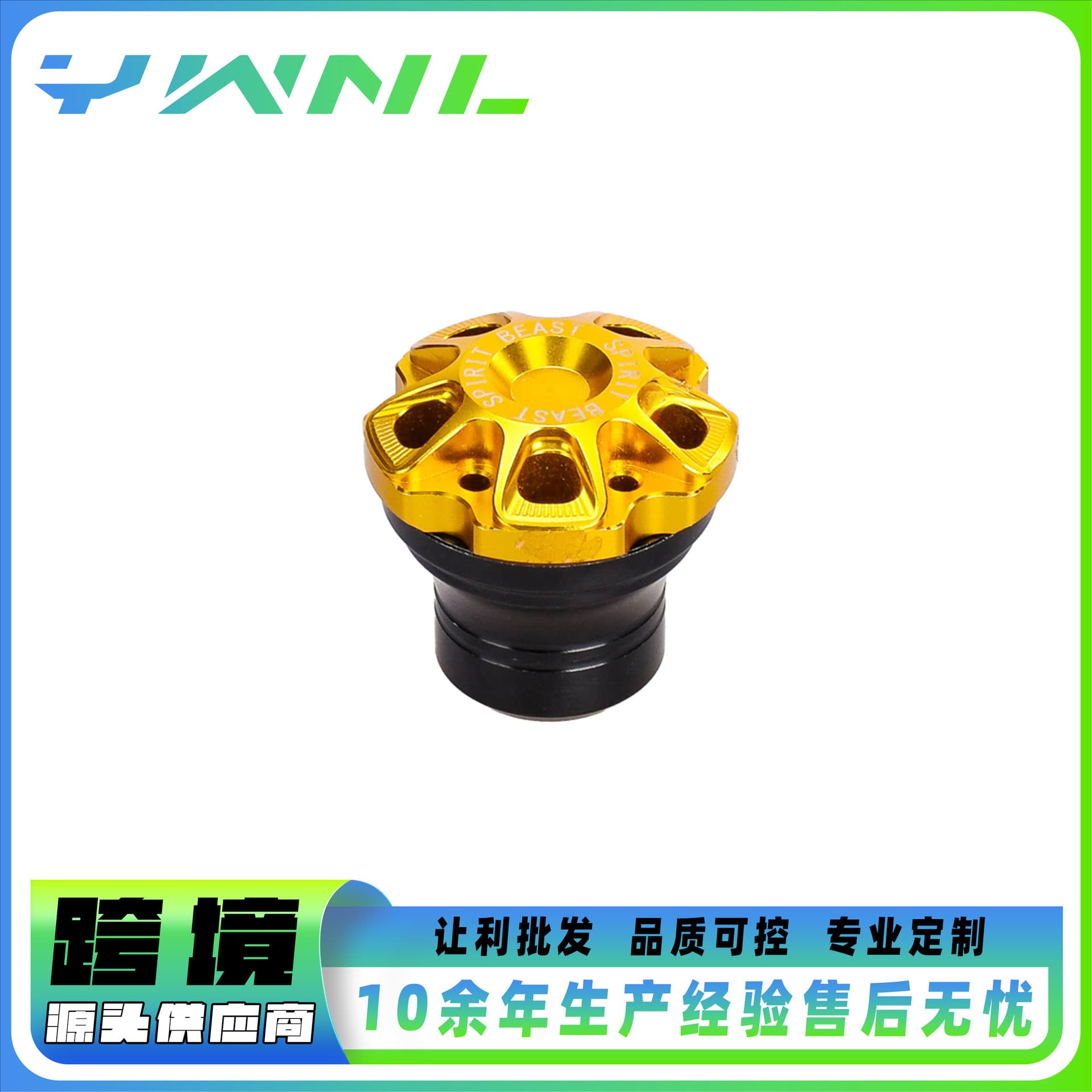 Motorcycle scooter modification accessories front fork cup electric vehicle front shock absorption aluminum alloy anti-fall cup modification universal parts