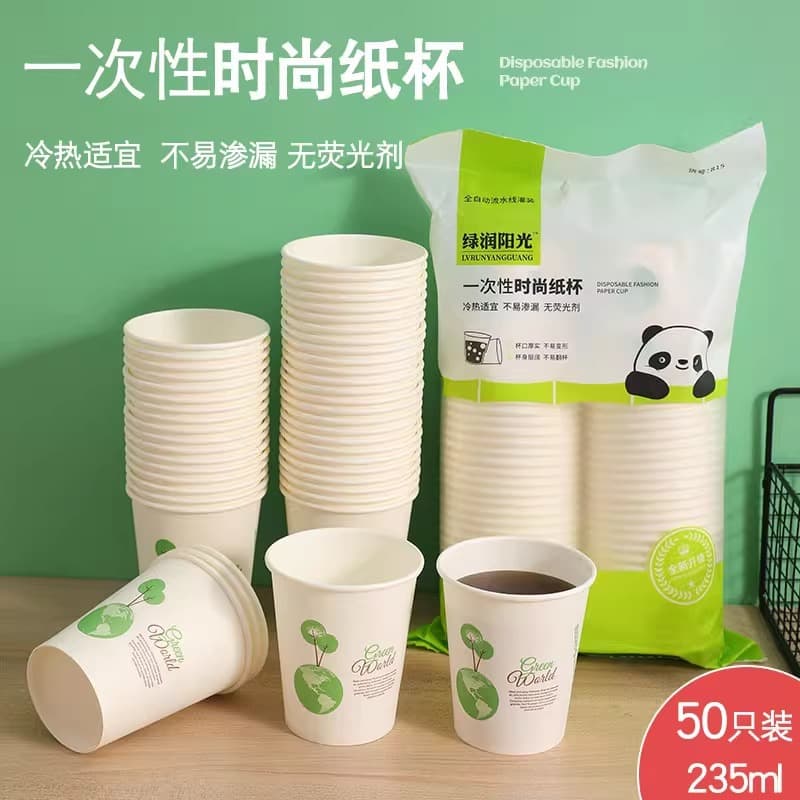 100pcs Disposable Paper Cups, Thickened for Home and Commercial Use, Office Tea Cups for Cold and Hot Drinks Including Milk Tea
