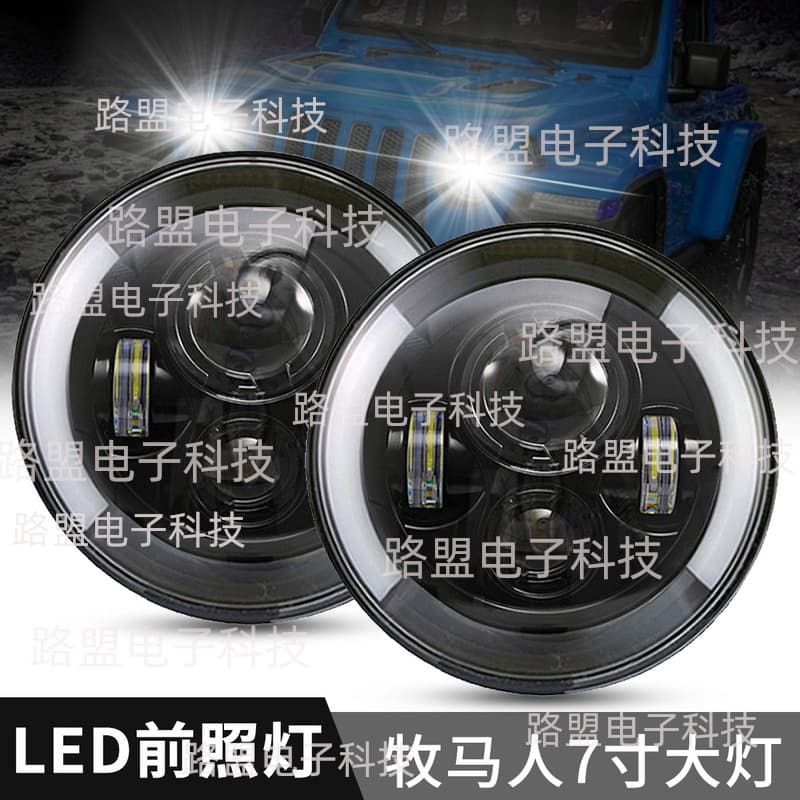 Cross-border Hot Selling 7-inch LED Headlight for JEEP Wrangler Harley Motorcycle Off-road Vehicle