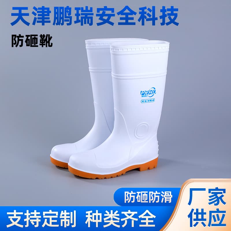 Pengrui Haida PR501G Anti-Impact Shoes, Construction Site Specific Steel-Toe Cowhide Oil-Resistant Slip-Resistant Anti-Impact Boots, Labor Protection Boots, Durable