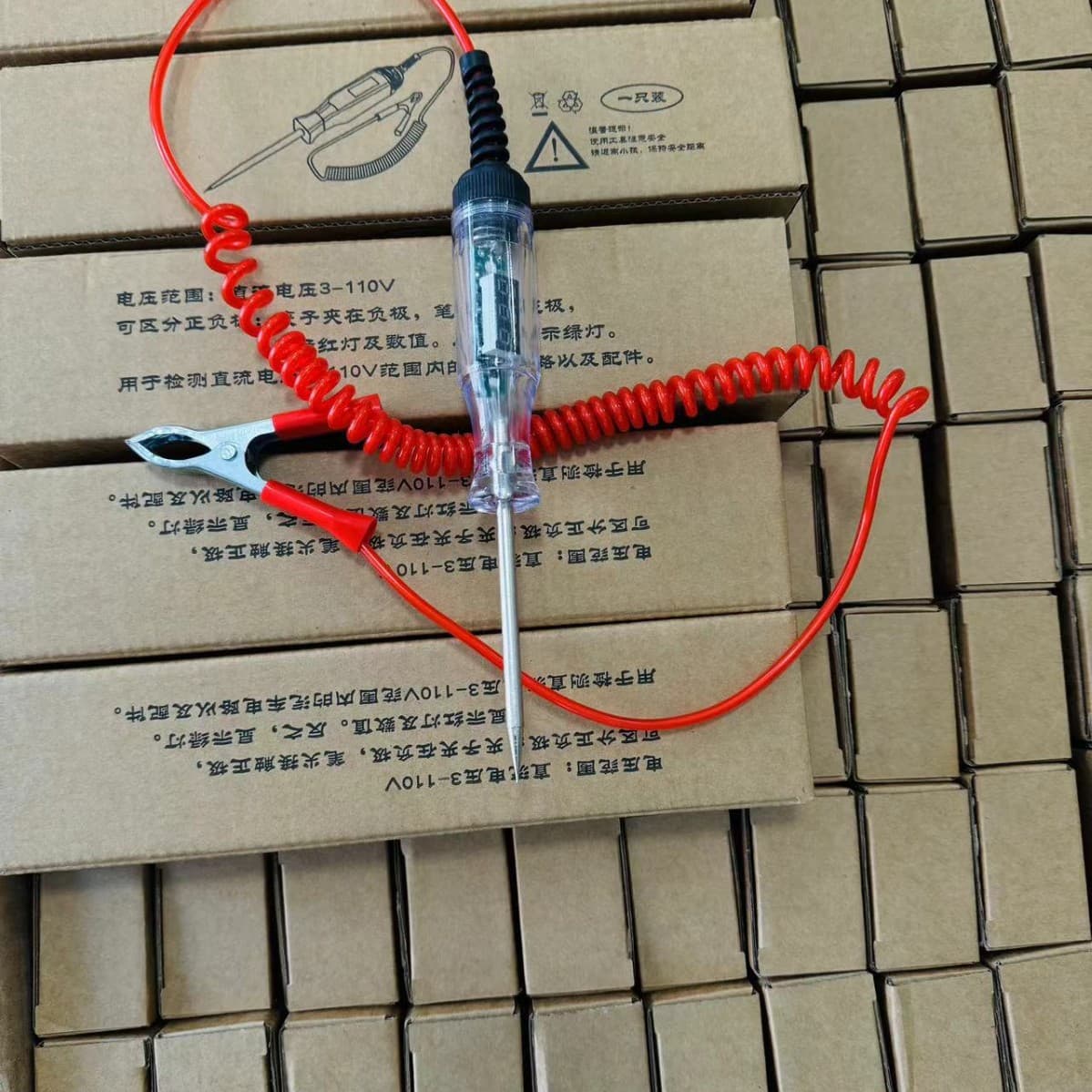 Automotive Test Light LED Circuit Tester Digital Display 12V 24V 70V Car Repair Fuse Check Voltage Pen
