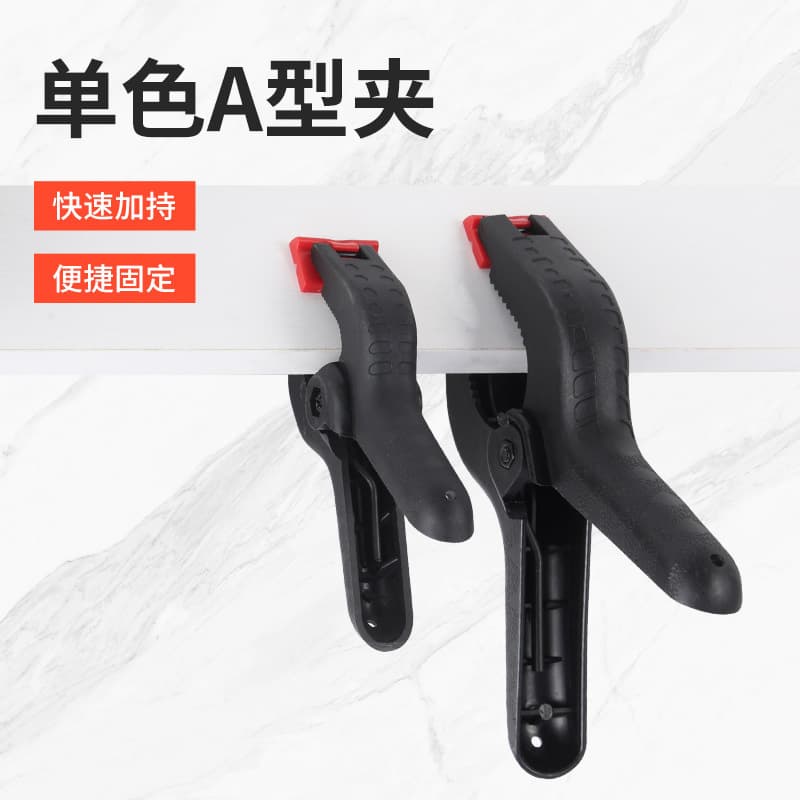 Multi-function Strong Wood Board Clamp A-Frame Clamp Woodworking Quick Spring Clamp, Black Plastic Single Handle Fixing Clamp