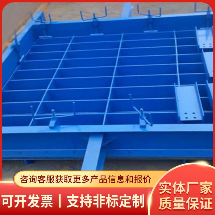 MMB Series Mine Sealing Doors - Factory Direct, Quick Dispatch, Easy to Use, Fast Delivery