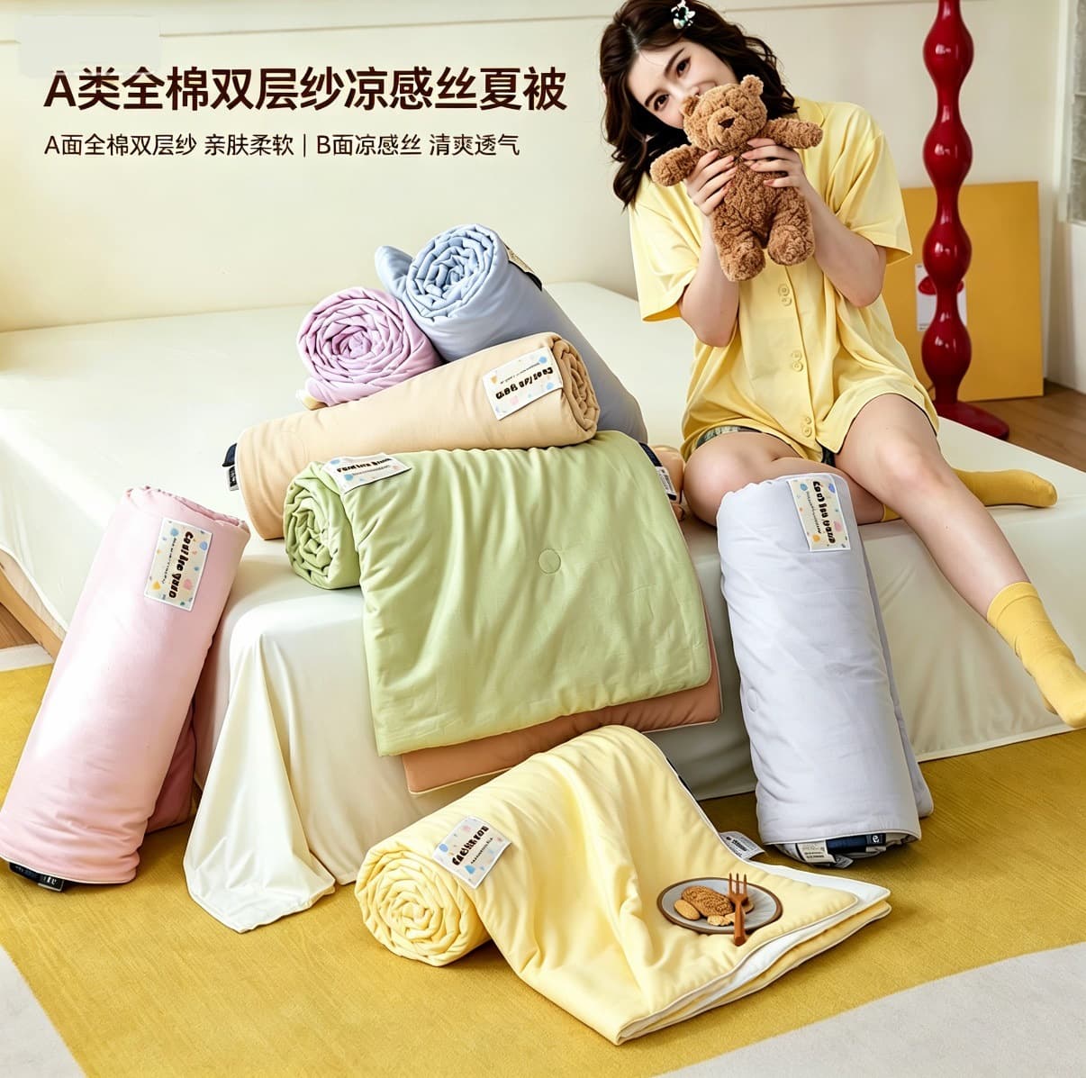 100% Cotton Double-Layer Gauze Summer Quilt, Cool Silk Ice Silk Air Conditioner Quilt, Pure Cotton Thin Blanket, Polyamide-Spandex Small Ice Skin Summer Cool Quilt