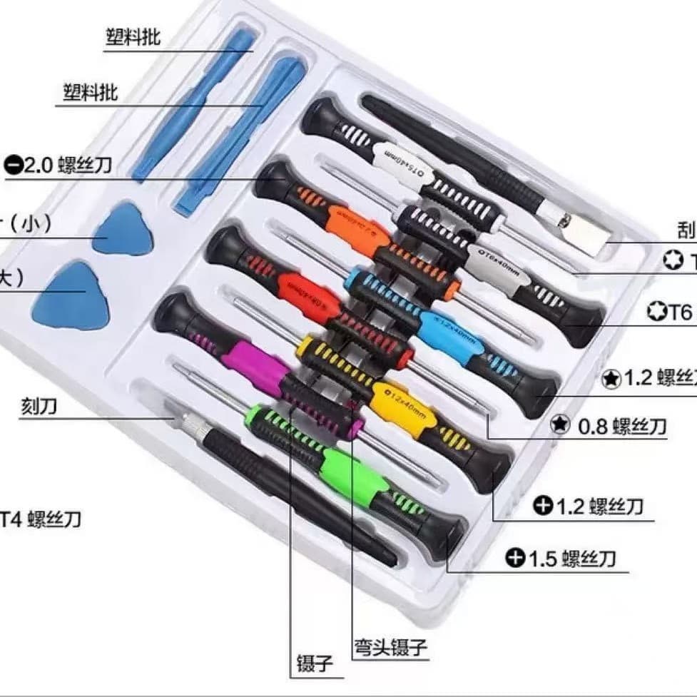 Factory Direct 16-in-1 Screwdriver Set for Phone Repair Multi-Function Disassembly Telecom Tool