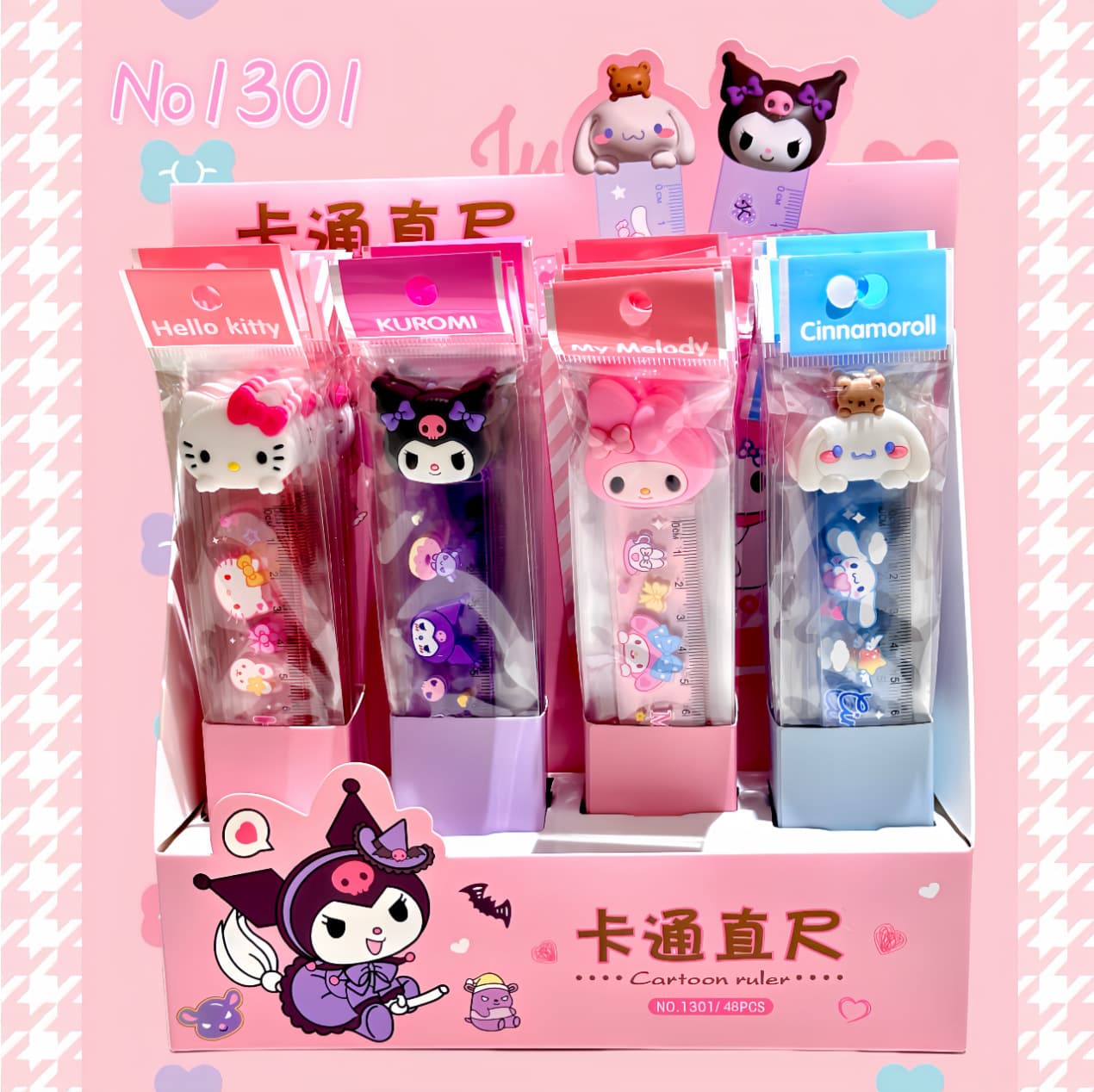 Sanrio 15cm bookmark ruler Kurome style silicone doll head cartoon cute ruler creative student ruler