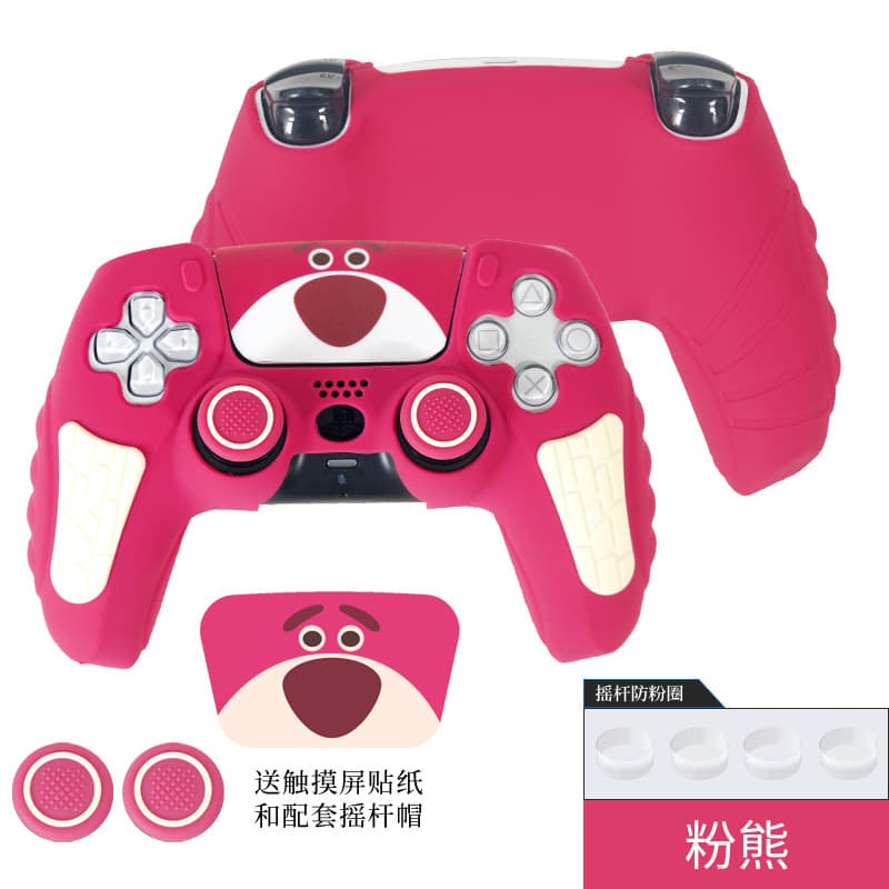 PS5 Controller Silicone Protective Case, Multiple Colors Available, Compatible with Charging Dock, Includes Touch Screen Stickers