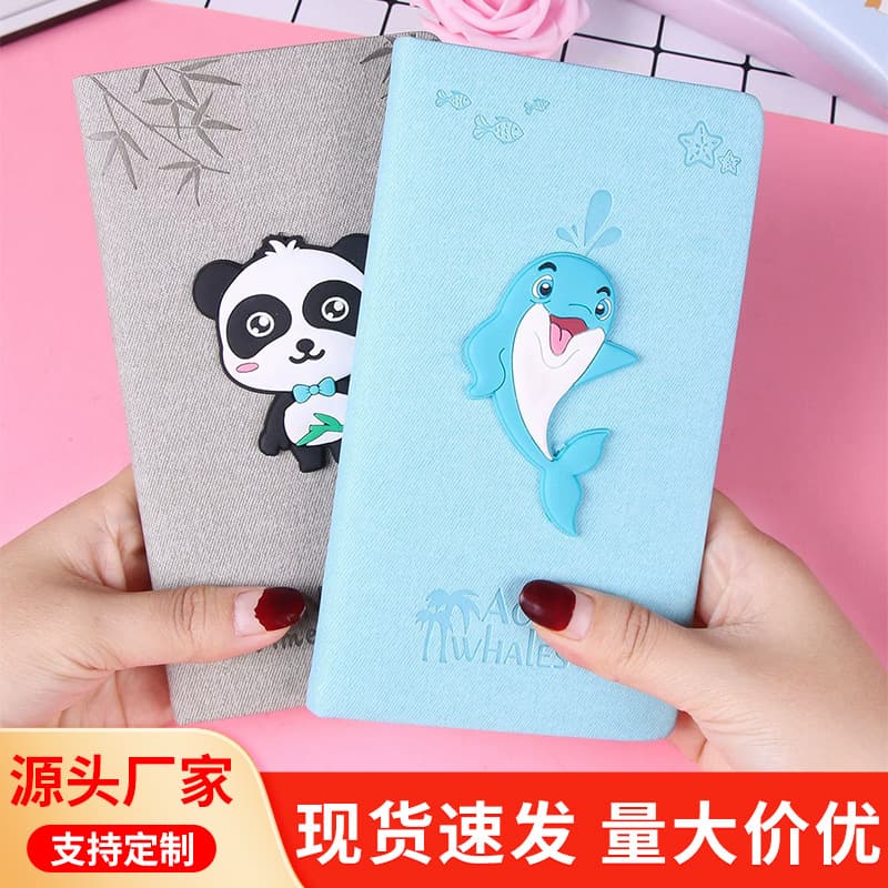 Cute children's notebook with pen set cute style student notepad exquisite set notebook customization