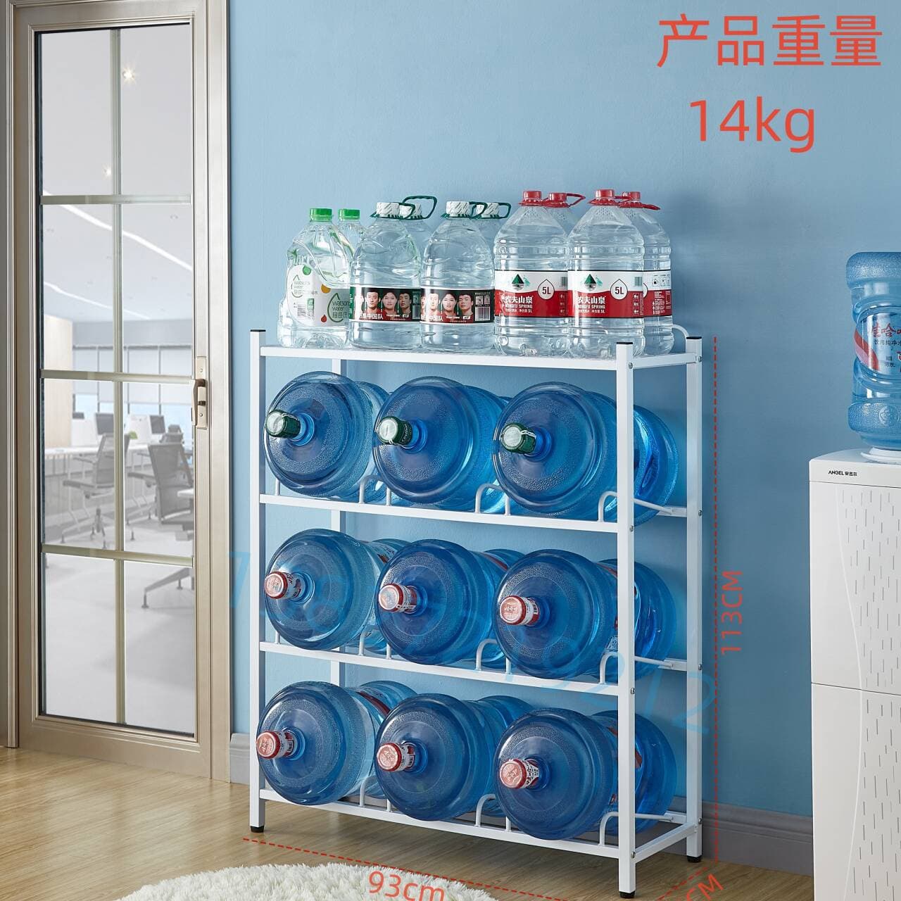 ✅ Water Bucket Stand (Thickened Black/White Options) with Shelf, Compatible with 12.9L Nongfu Spring Barrel