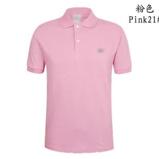 High Version Lacoste French Fish Logo Cotton Short Sleeve Polo Shirt Men's Big Size Solid Color Polo Shirt Cross-Border Embroidered T-Shirt