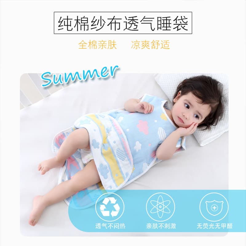 Wholesale Baby Mushroom Sleeping Bag, Children's All Seasons Air-conditioned Room Cotton Anti-kick Vest-style Six-layer Gauze Sleeping Bag