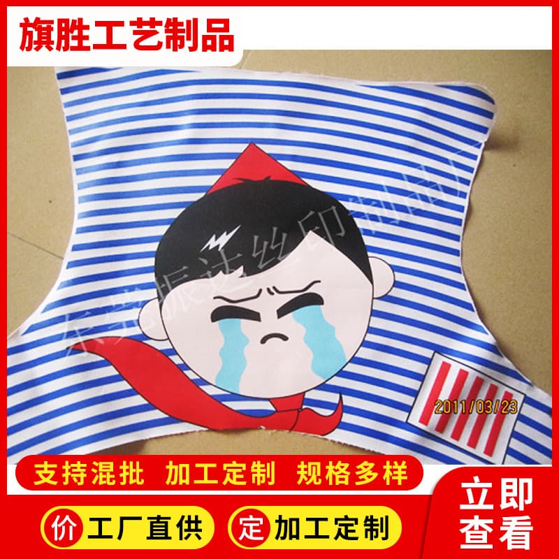 Canvas leather silk screen heat transfer printing, fabric heat transfer printing, multi-color handbags, color screen printing