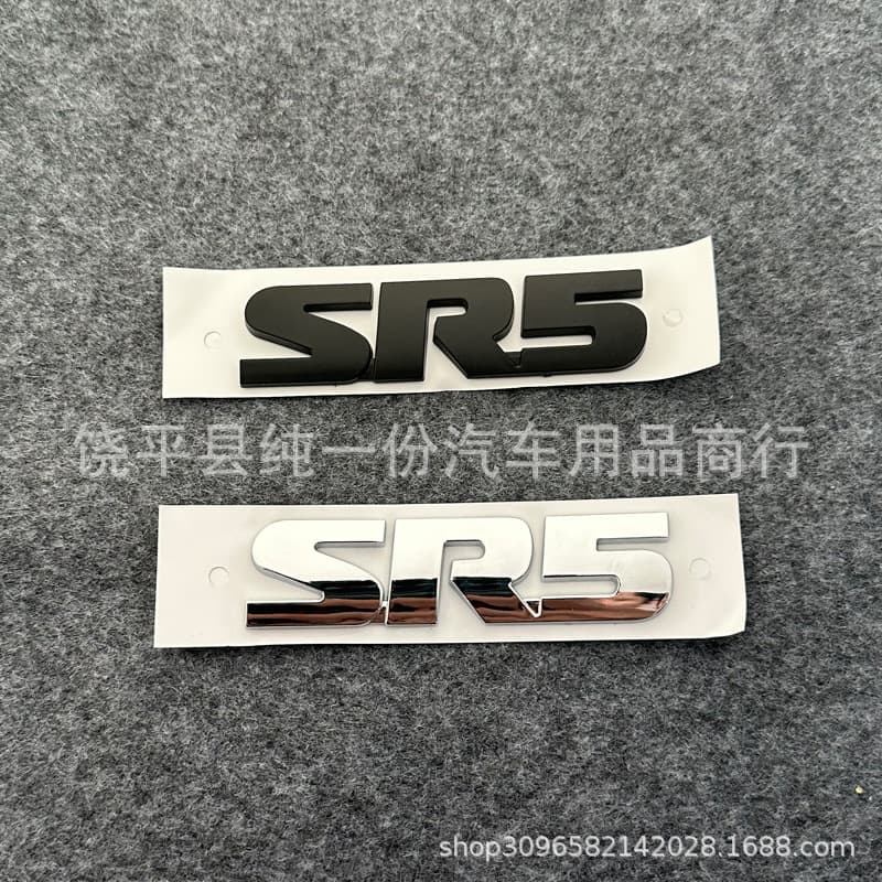 Suitable for Toyota Tundra TRD PRD car stickers, 4x4 SR5 v6 modified rear stickers, body stickers and tail box stickers