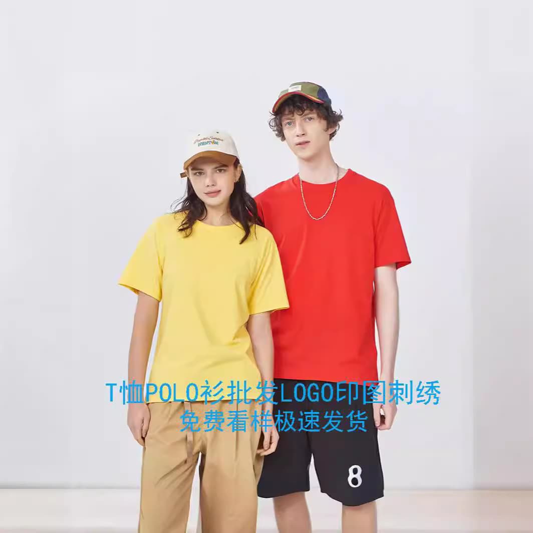 Cross-border 180g Loose Cotton Round Neck Short Sleeve Men's T-Shirt Summer Undershirt Embroidered Casual Shirt
