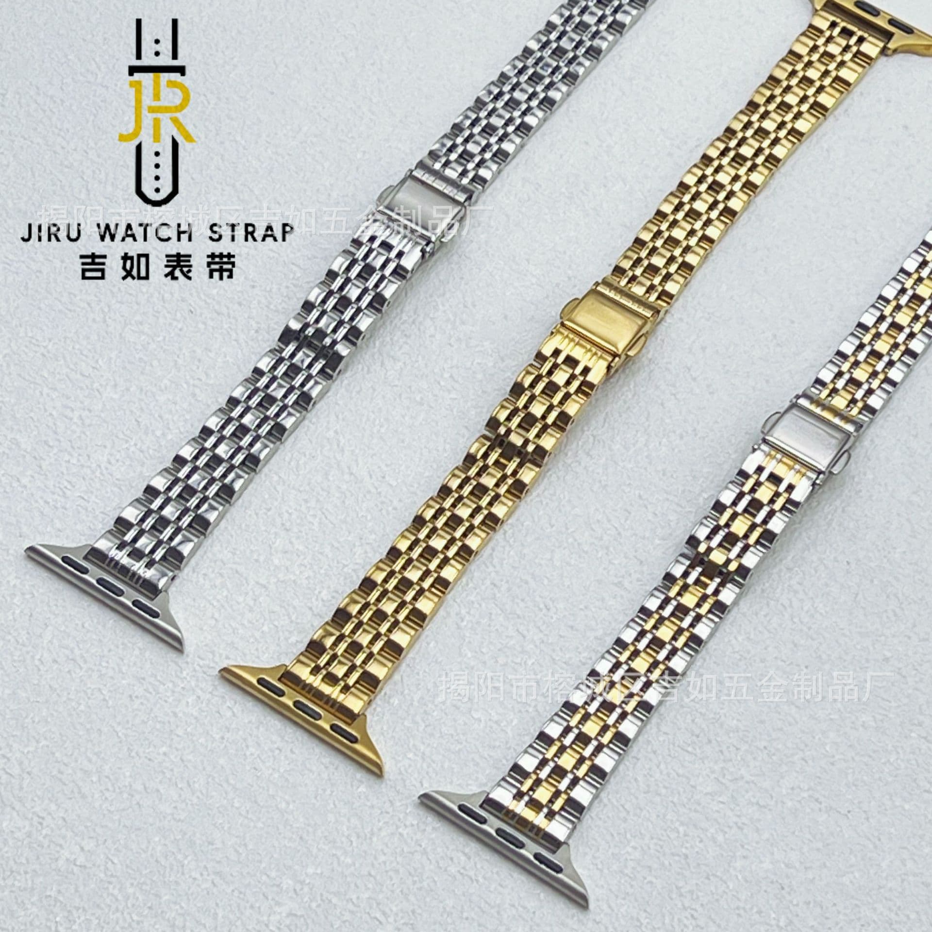 2025 cross-border new product 14mm seven-bead slim waist folding buckle strap compatible with Apple iWatch 9/10