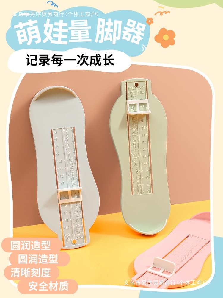 Baby Foot Measuring Gauge, Kids Shoe Size Ruler, Infant Foot Length Measurement Tool for Home Use, Universal