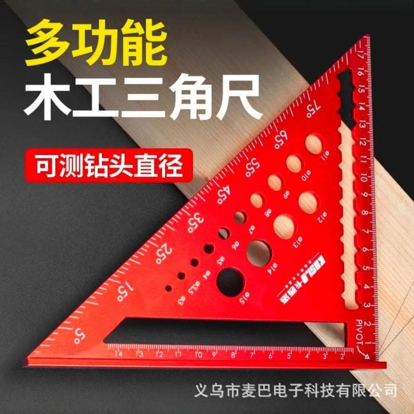 Wholesale cross-border aluminum alloy set squares, 7-inch metric/imperial woodworking squares, 90-degree right angle squares, 45-degree angle holes