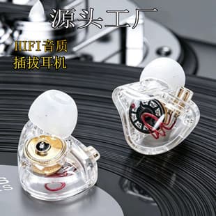 Detachable Cable Over-Ear HIFI Dynamic Driver Headphones, Low Latency Gaming Earbuds for PUBG, Universal Wired