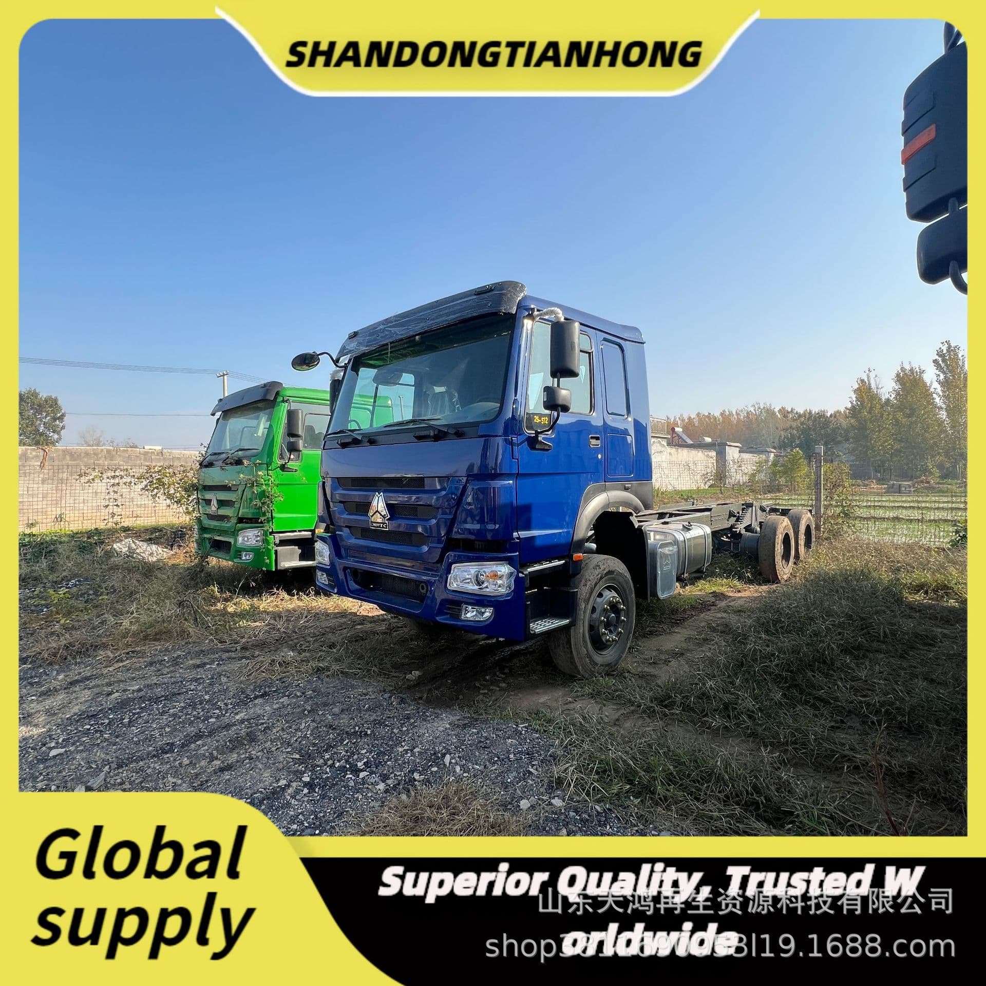 Manufacturer Cross-border Sale Export to Africa/Central Asia: HOWO 6x4 Tractor Heavy Ten-Wheel Twelve-Wheel Engineering Vehicle