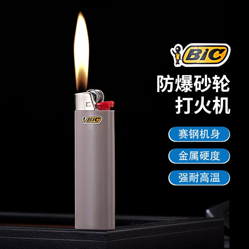French brand BIC J6 safety explosion-proof flint wheel lighter creative mini refillable lighter
