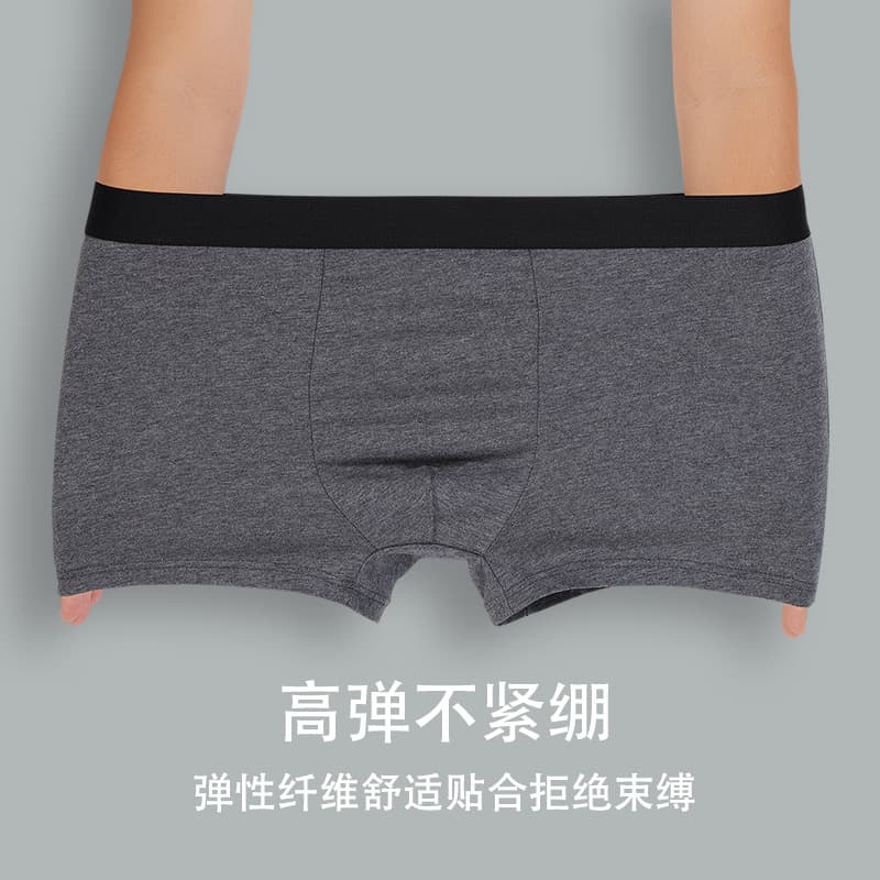 Factory Direct Supply 2024 Model All-Cotton Minggen Boxer Briefs for Men, Comfortable and Breathable Four-Corner Briefs, Trendy Pure Cotton Crotch