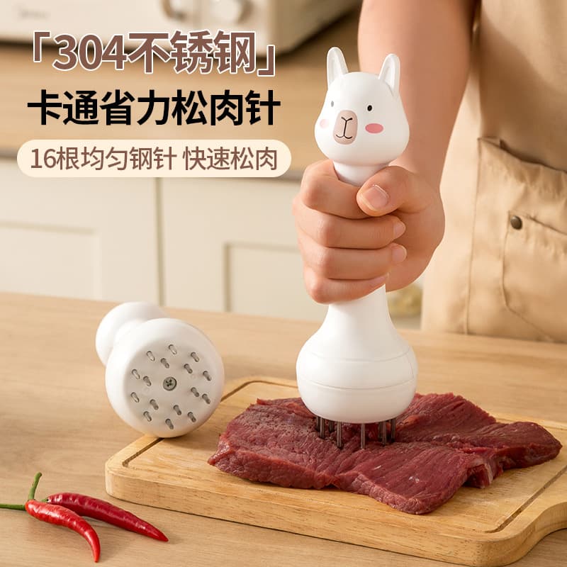 Home Use Tendon Breaking Meat Tenderizer Needle - Pork Chop, Chicken Fillet, and Wing Tenderizer, Meat Mallet, Stainless Steel Steak Piercer, and Pork Skin Pricker