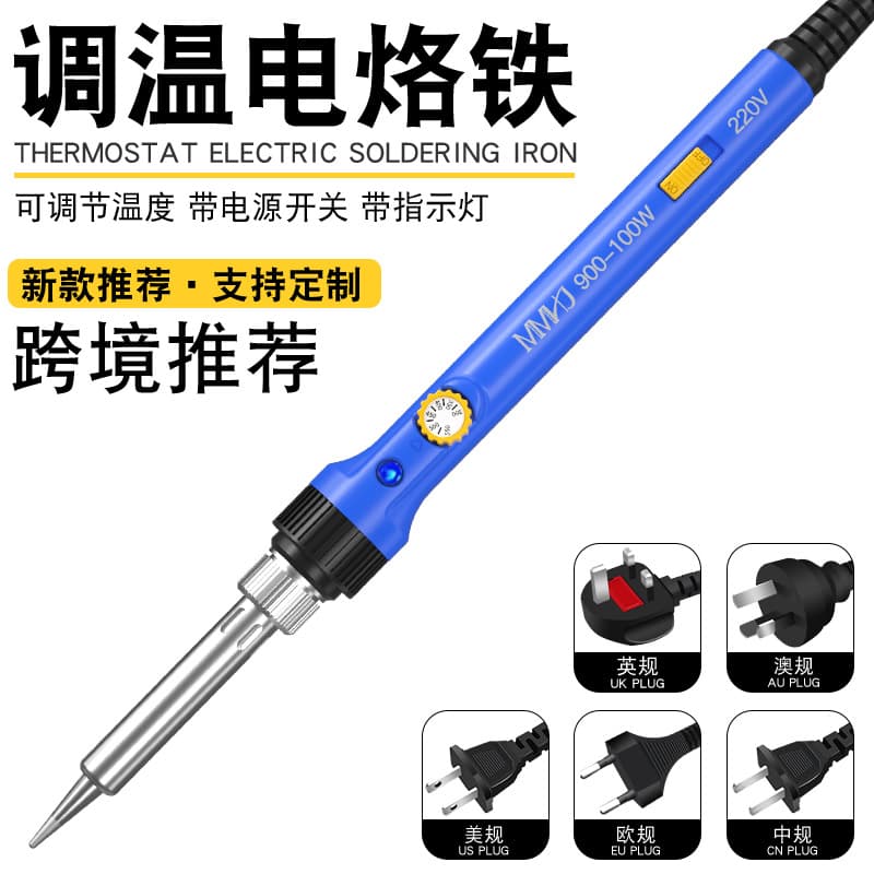 Internal Heating Soldering Iron Adjustable Temperature Knob 60W100W with Indicator Light Welding Repair Tool Home Electric Welding Pen