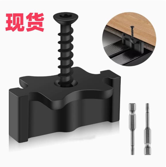 Cross-border Outdoor WPC Decking Special-Shaped Clip 10mm Height Gap 6.5mm Installation Accessories