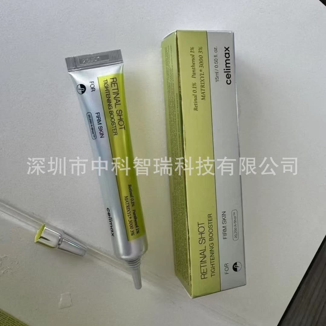 Celimax Retinal Shot Tightening Booster Eye Cream