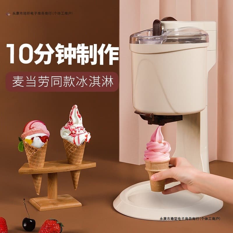 Alibaba-1688 product cannot be viewed or has been removed