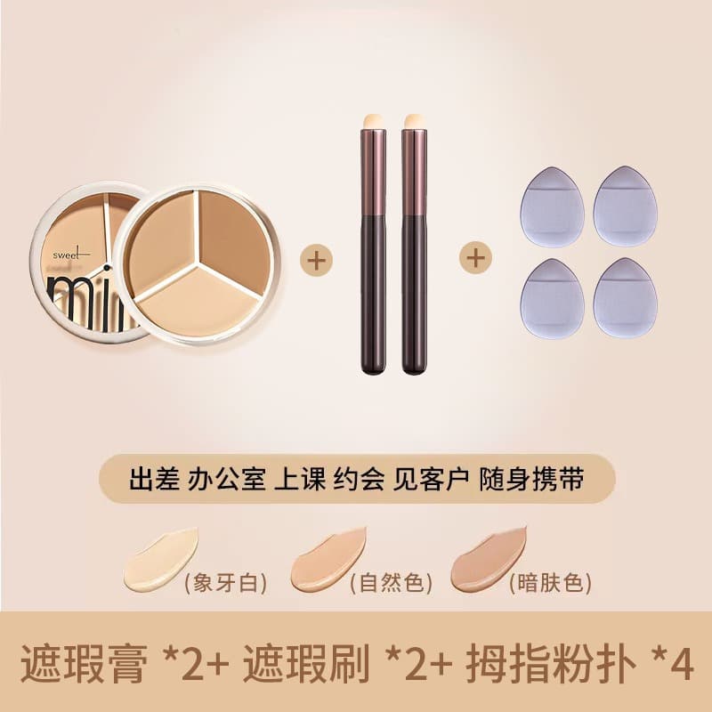 Sweet Mintt Three-Color Concealer Professional Long-Lasting Coverage for Tattoos, Dark Circles, and Blemishes