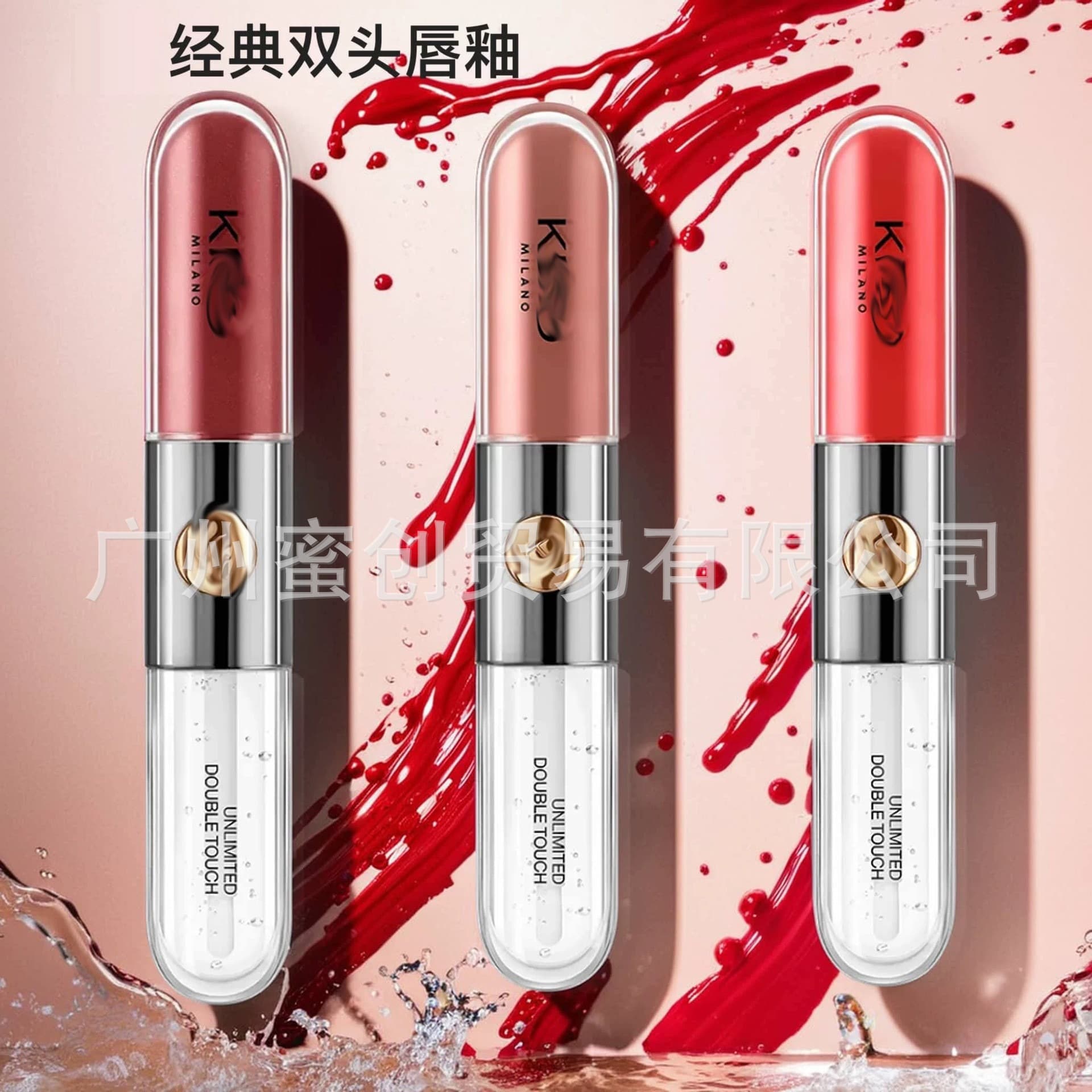 Cross-border Hot Selling KKO 3D Single Head Lip Gloss 17 Moisturizing Pearl Shine Long-lasting Non-fading Dual Head 103