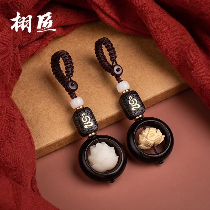 Ebony Wood Good Luck Lotus Keychain Car Hanging Ornament Vintage Style Personalized Pendant Couple Charm Accessory Premium Gift