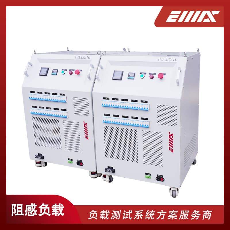 15KVA AC Resistive-Inductive Load Box UPS Power Test Load Cabinet High-Power Adjustable Resistance Box.