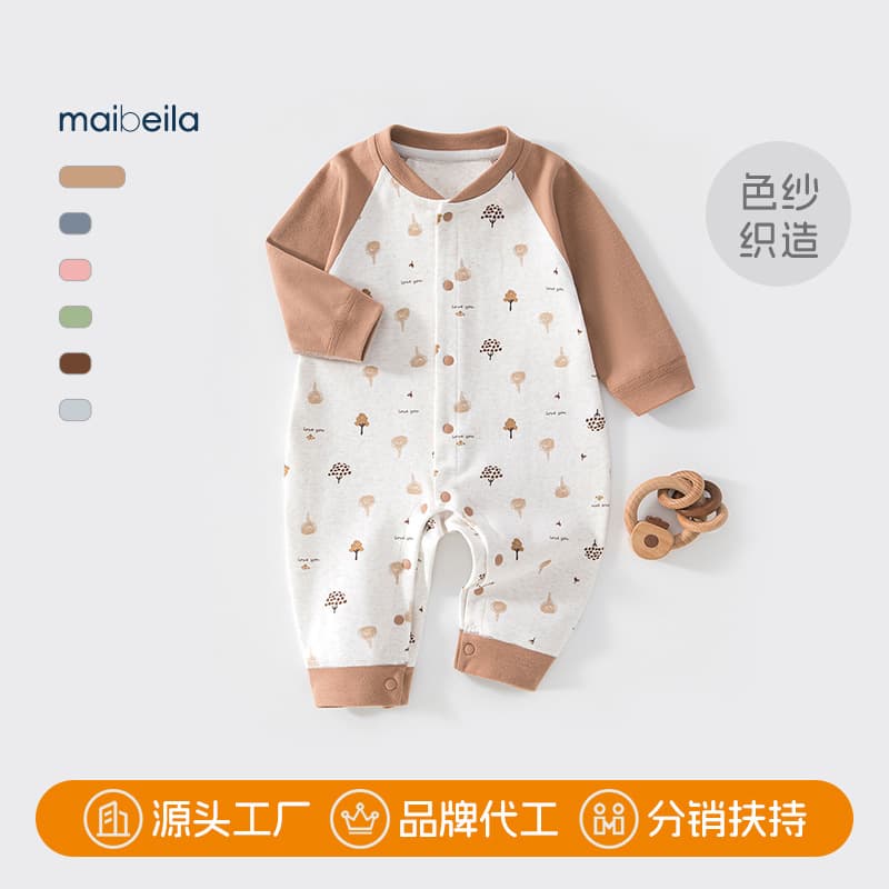 Baby Clothes Spring Autumn Class A Cotton Infant Romper Seamless Soft Comfortable Front Snap Bodysuit Newborn Crawling Suit