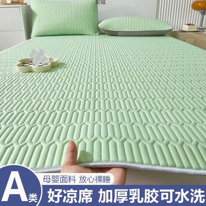 Summer Latex Cooling Mat Single Foldable Ice Silk Cooling Mat Student Dorm Single Bed Sheet Three-Piece Set Air Conditioning Soft Mat