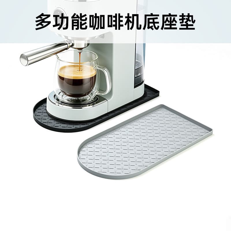 Amazon's new silicone coffee mat tray mat bar mat heat-resistant anti-slip anti-leak suitable for coffee machine water filter mat
