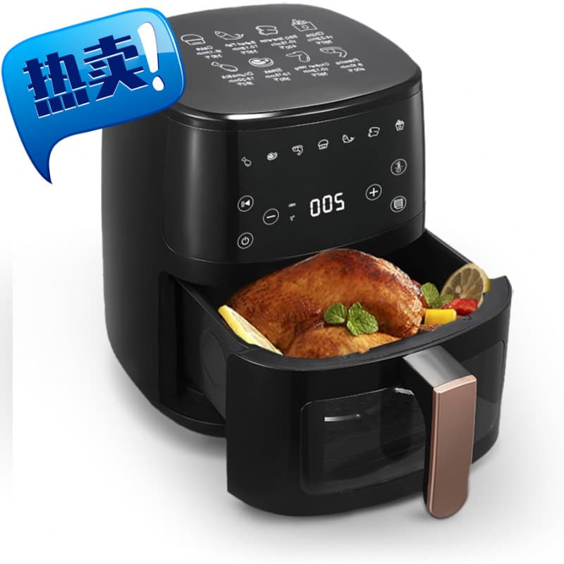 Air Fryer 8-in-1 with 4.1 QT Capacity, Air Fry, Roast, Reheat