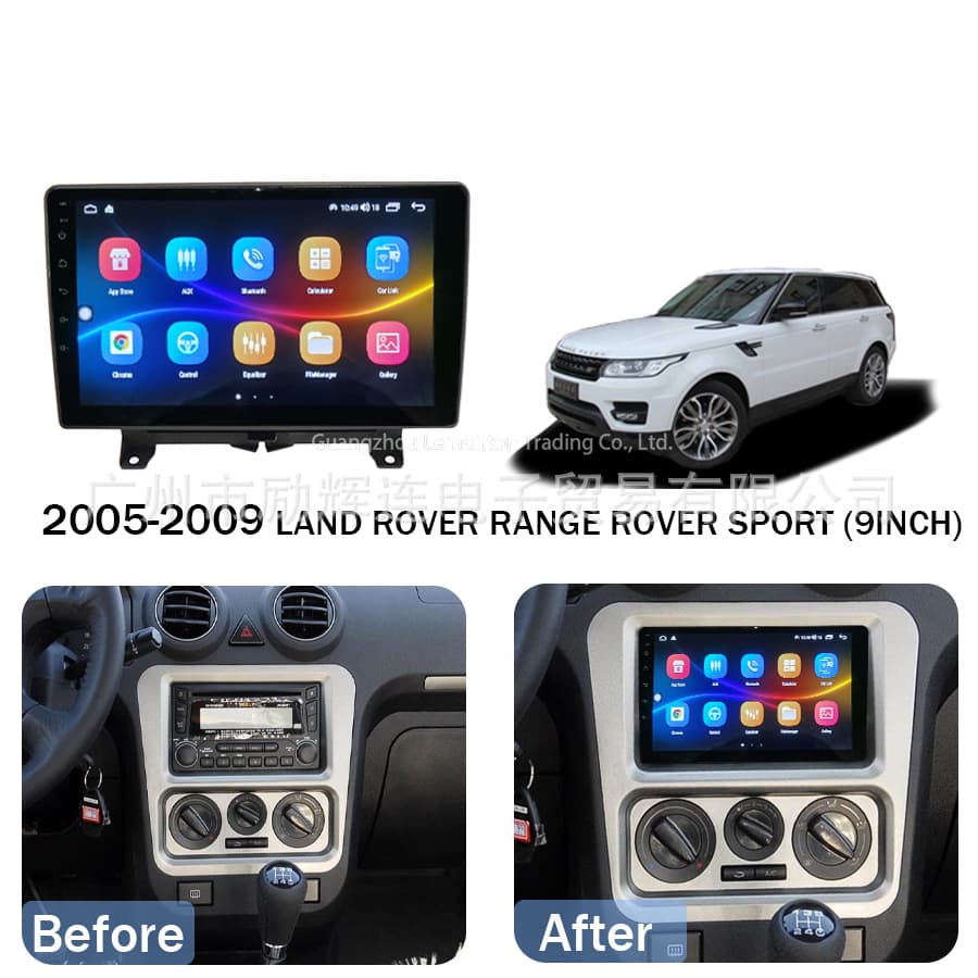 Compatible with Range Rover Sport 9-inch center console navigation bezel frame, Android navigation universal bezel kit