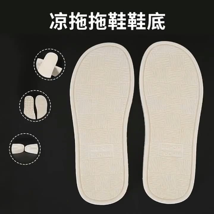 Summer Round-Toe Slipper Sole White Home Bedroom Bathroom Slipper Sole PVC Foam Sole Sandal Wear-Resistant Sole